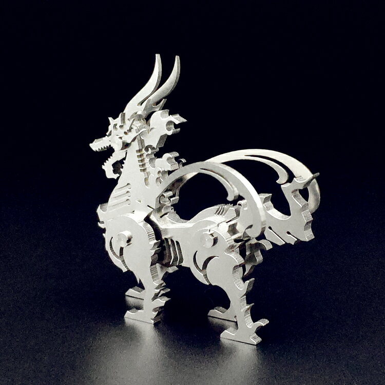 鋼魔獸3d立體金屬模型碧水麒麟機械組裝不銹鋼拼裝拼圖高難度玩具