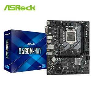 華擎ASRock B560M-HDV 主機板 MATX LGA1200/PCIe 4.0/Intel 11代 10代
