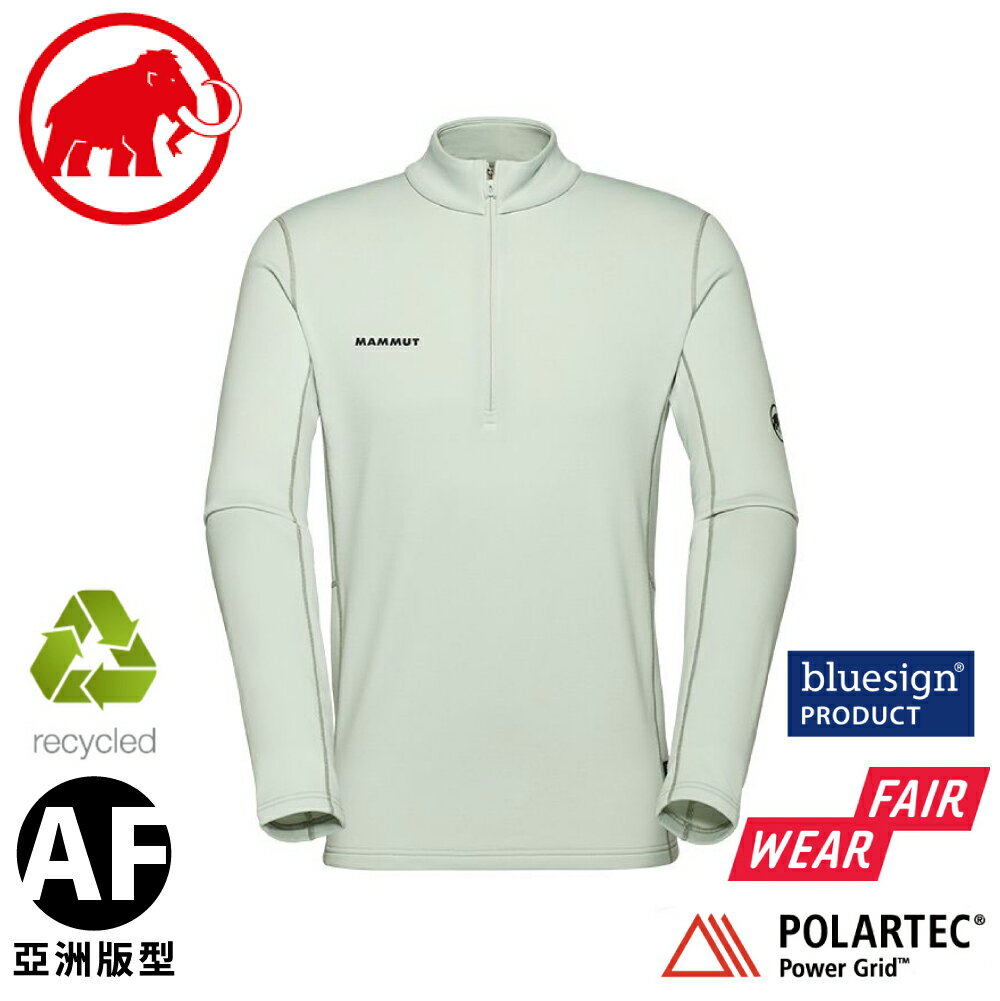 【MAMMUT 長毛象 男 Aenergy ML AF 半拉鍊長袖排汗衣《鼠尾草銀綠》】1016-01120/排汗T/保暖上衣