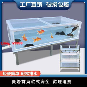 【台灣公司 超低價】烏龜缸透明鋼化玻璃加塑料輕體魚缸方形家用生態魚池龜池大型定制