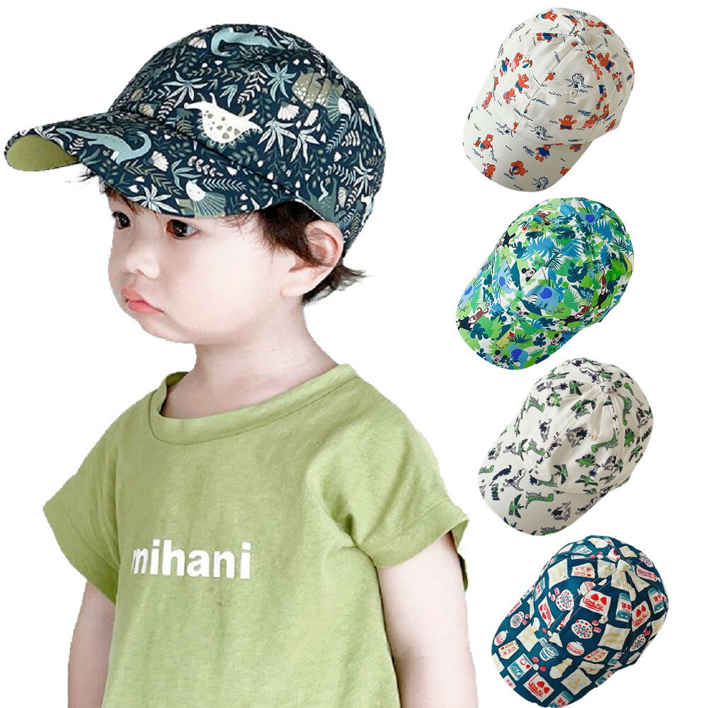 Baby童衣 滿版印花棒球帽 寶寶遮陽帽 多花色棒球帽 88925