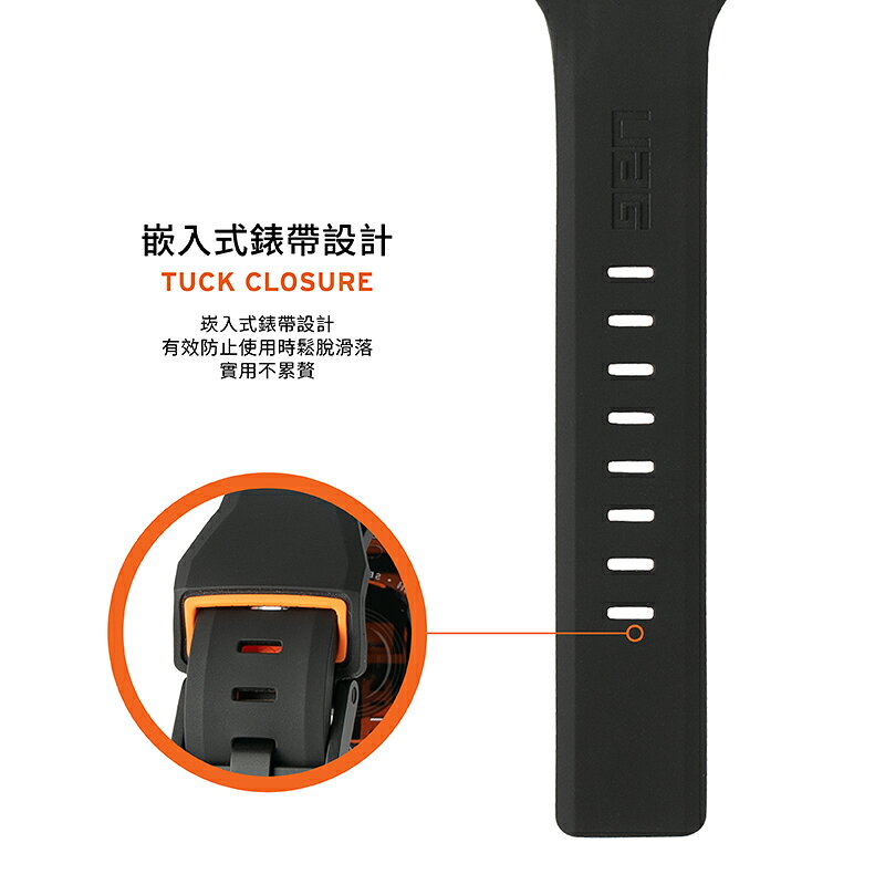 UAG 簡約舒適款 civilian 錶帶 適用 Apple Watch 適用 42 44 45 49 mm 7