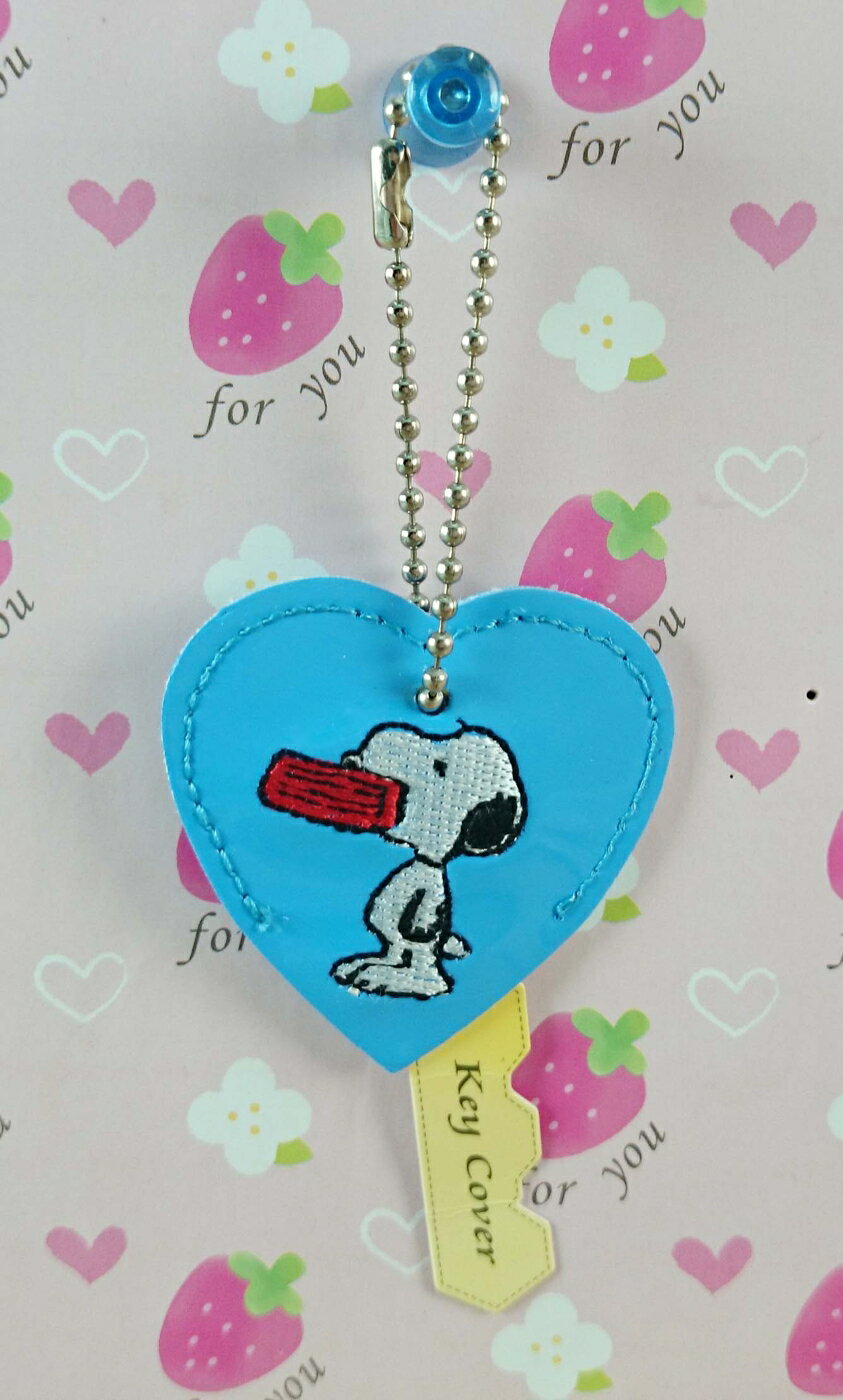 【震撼精品百貨】史奴比Peanuts Snoopy 鎖套 藍 震撼日式精品百貨