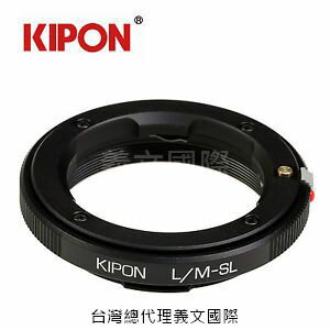 Kipon轉接環專賣店:L/M-L(Leica SL,徠卡,Leica M,L/M,LM,S1,S1R,S1H,TL,TL2,SIGMA FP)
