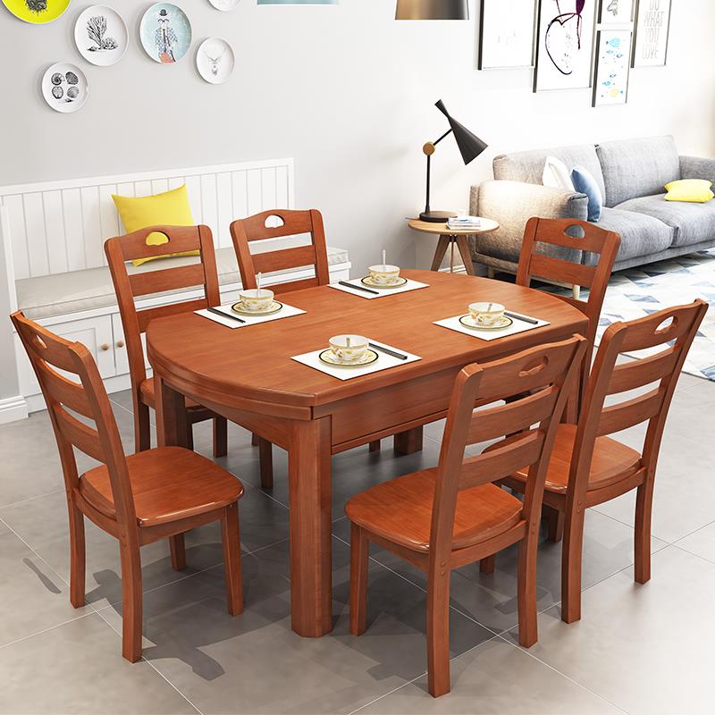 全實木 餐桌 可伸縮圓桌 10人飯桌現代簡約 家用 小戶型 兩用 餐桌 椅組合
