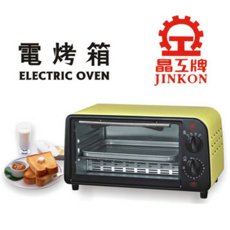客製化賣場JK-609