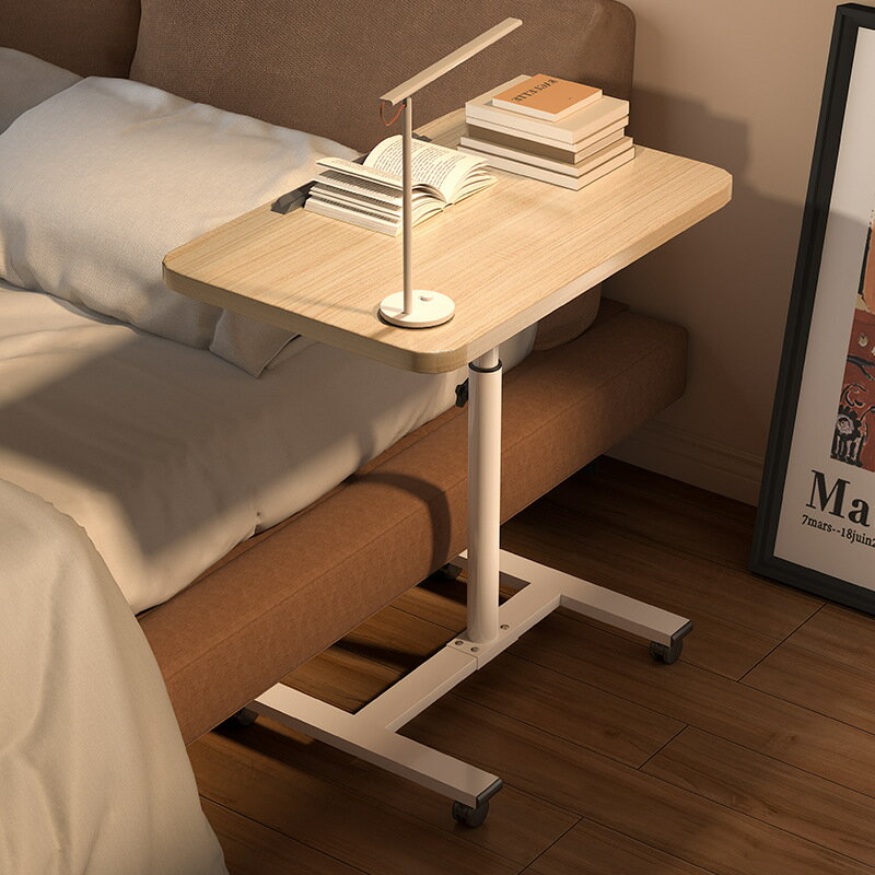 【免運】 美雅閣| 邊桌 折疊桌 升降桌 實木簡易電腦桌可移動升降折疊360度旋轉桌面沙發邊床邊筆記本電