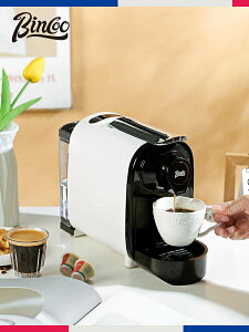 咖啡膠囊機家用小型濃縮咖啡機意式半自動雀巢nespresso