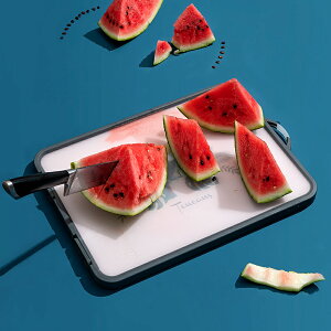 【99預售】多功能切菜板宿舍個性創意雙面塑料水果雙面砧板家用廚