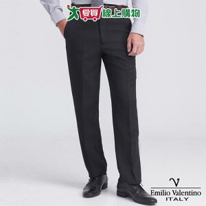 Emilio Valentino范倫提諾 男裝 經典平口西褲-31~42(5003黑)西裝褲 褲子 長褲【愛買】