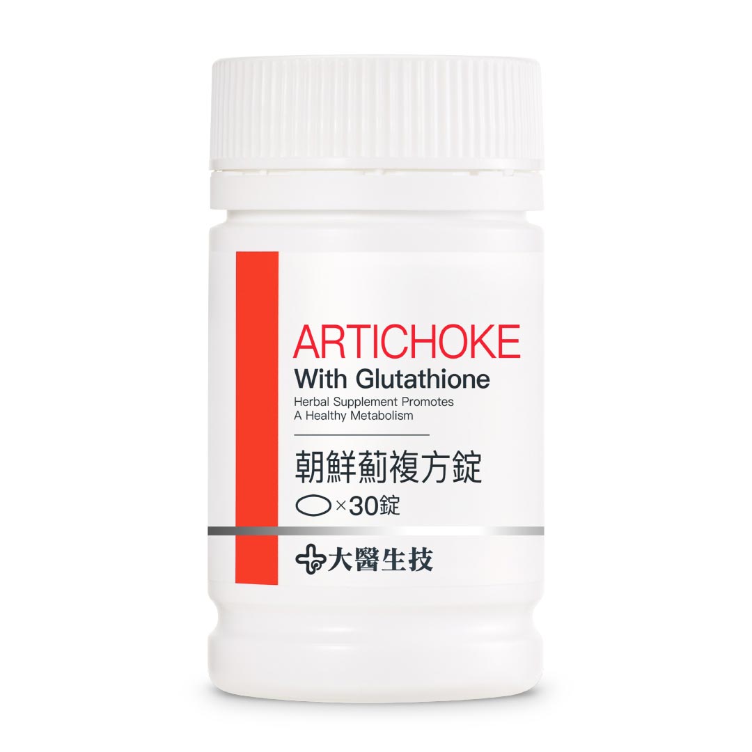 大醫生技 朝鮮薊複方錠30錠【買2送1】素食蜆精/熬夜輪班保養 1