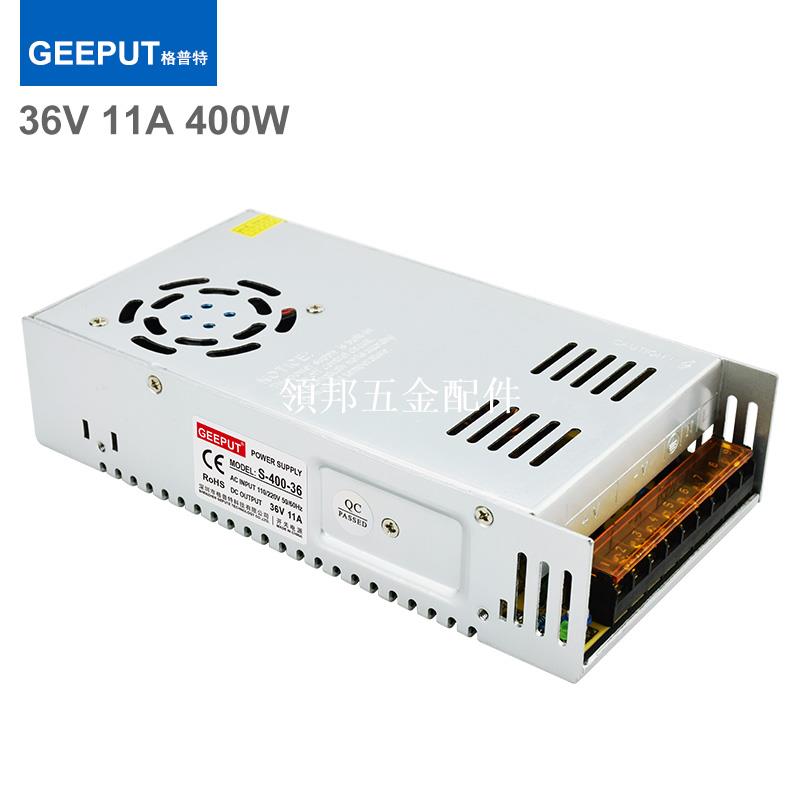 220V轉30V 36V 48V直流開關電源監控400W交換機LED發光字變壓器[領邦五金配件]