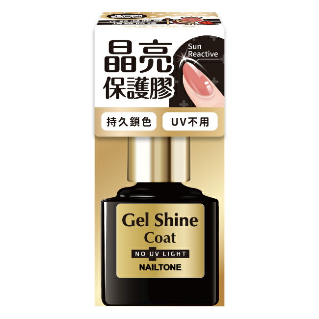 NAILTONE 晶亮持久保護膠 (10mL) ZT-10