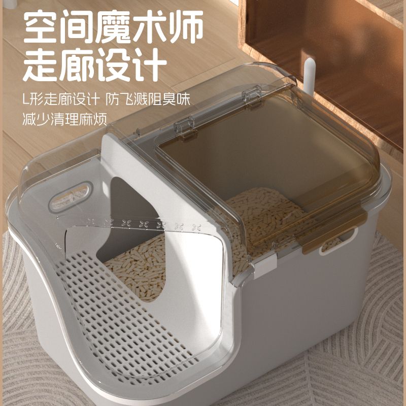 免運 貓砂盆 貓廁所 防臭貓砂盆 封閉貓砂盆 走廊貓砂盆特大號全封閉式翻蓋防濺除臭防臭雙層寵物貓咪加高廁所特惠/工廠直出/廠家現貨/開立發票M1012