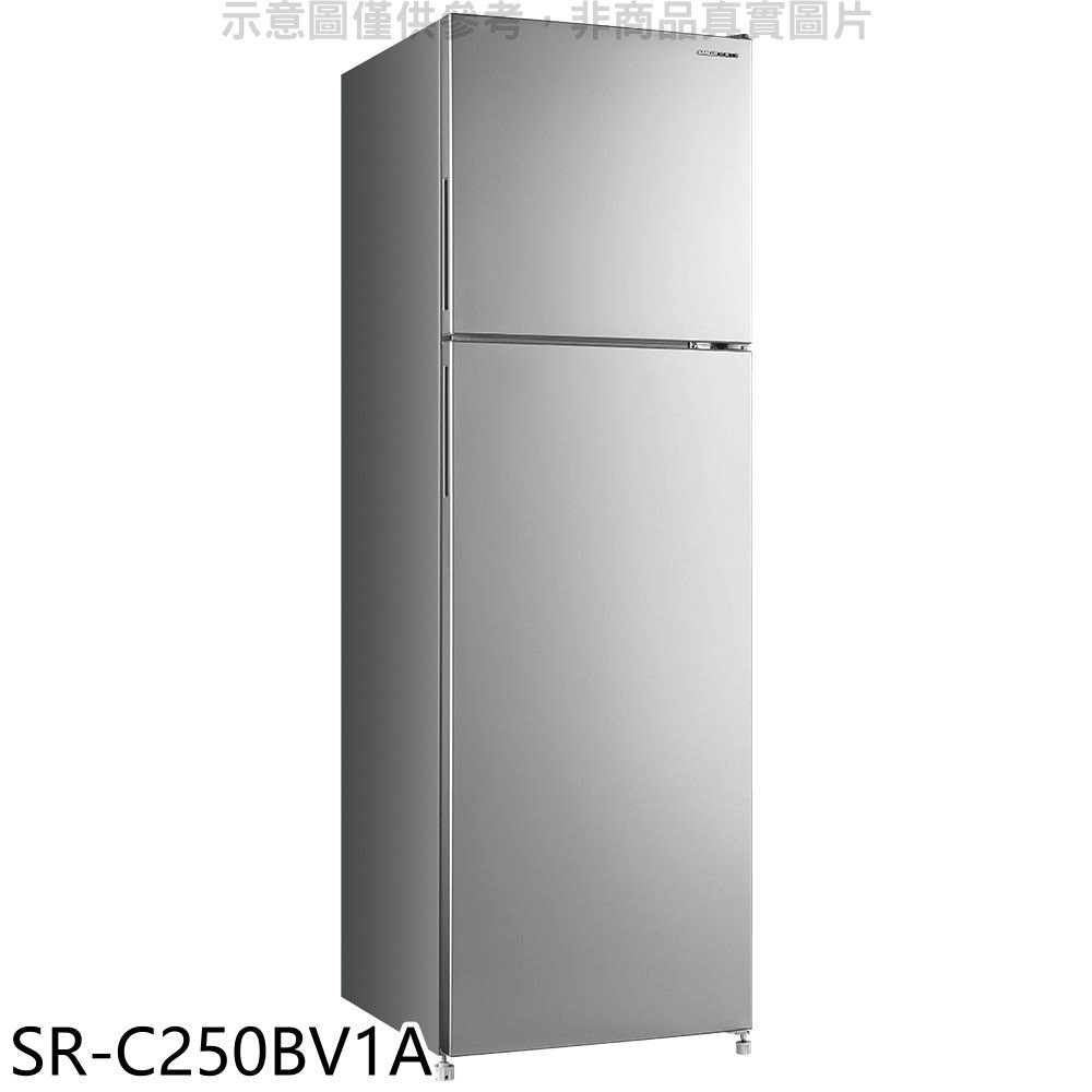APP下單4%點數★SANLUX臺灣三洋【SR-C250BV1A】250公升雙門變頻冰箱