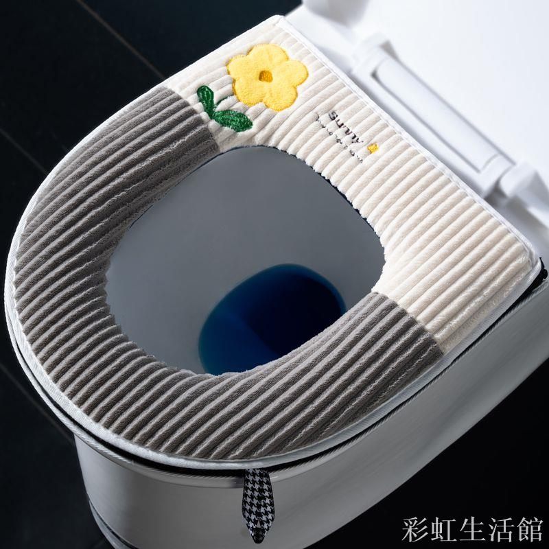 馬桶坐墊家用坐便套防水馬桶圈可水洗馬桶套拉鏈款馬桶墊四季通用