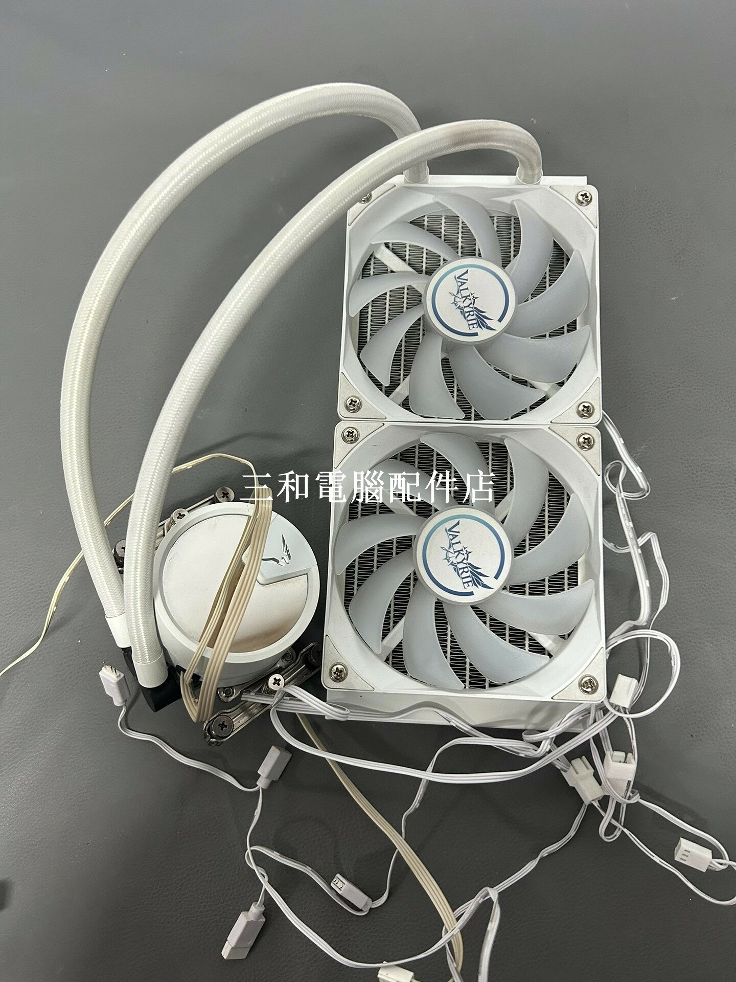 瓦爾基裡A240 水冷散熱器 白色 AM5扣具 支持7500F 等CPU 拆機配件
