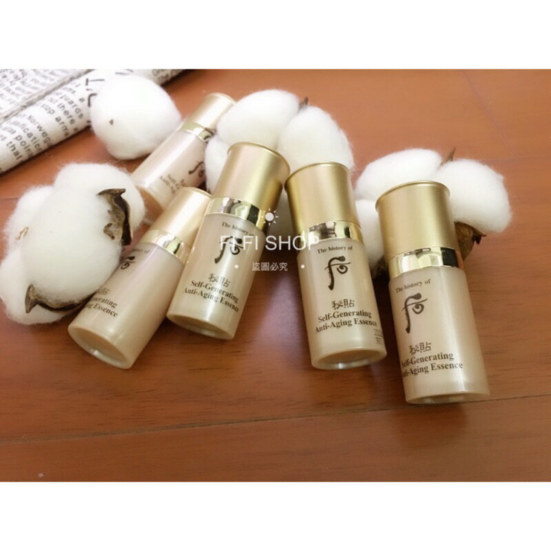 韓國  后whoo 秘帖重生精華 中樣8ML [FIFI SHOP]