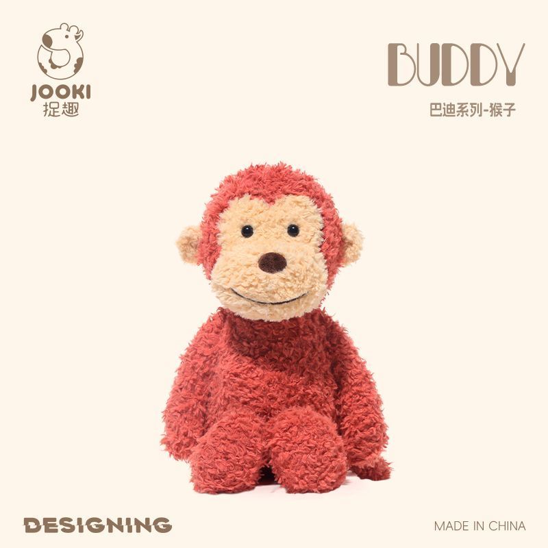 【 熱銷814.3萬+元】捉趣BUDDY巴迪猴子毛絨玩具可愛公仔小猴安撫玩偶娃娃生日禮物