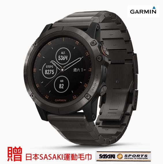 （領卷享折扣）【免運】【內加贈矽膠錶帶】Garmin fenix 5X plus行動支付音樂GPS複合式心率腕錶 石墨灰鈦錶圈-鈦金錶帶 『贈sasaki運動毛巾』