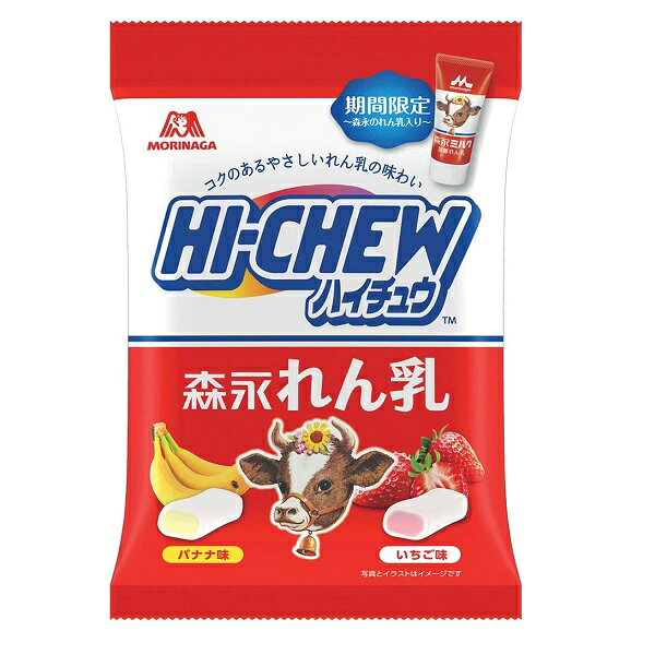 【江戶物語】MORINAGA 森永製菓 嗨啾 煉乳水果風味軟糖 香蕉&草莓 68g 水果軟糖 期間限定 日本原裝進口