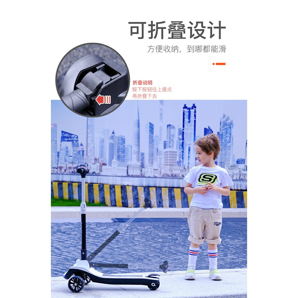 ISONA 5吋 5kg 折疊電動兒童滑板車 電動滑板車 鏡面烤漆 12V 輕量化 10公里超長續航 7