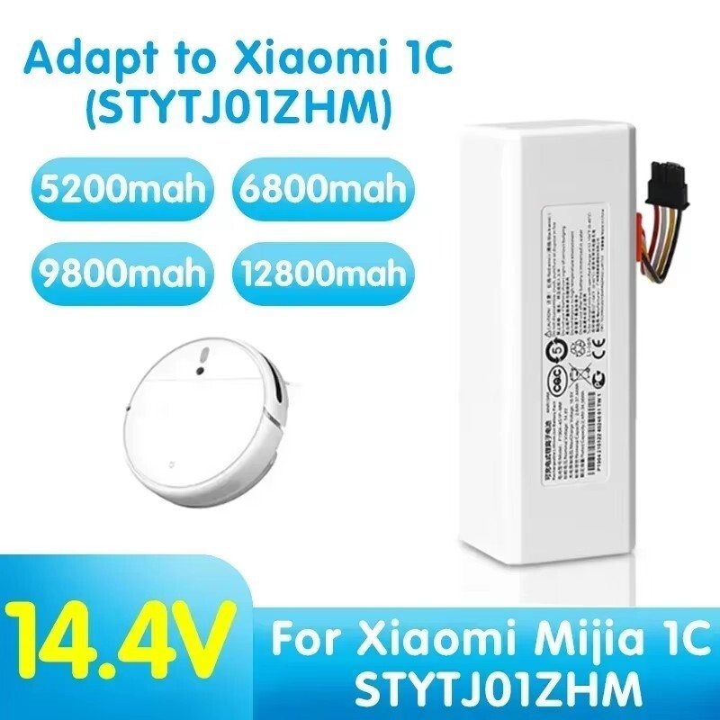 14.4V 12800mAh P1904-4S1P-MM電池適用於小米米家1C STYTJ01ZHM