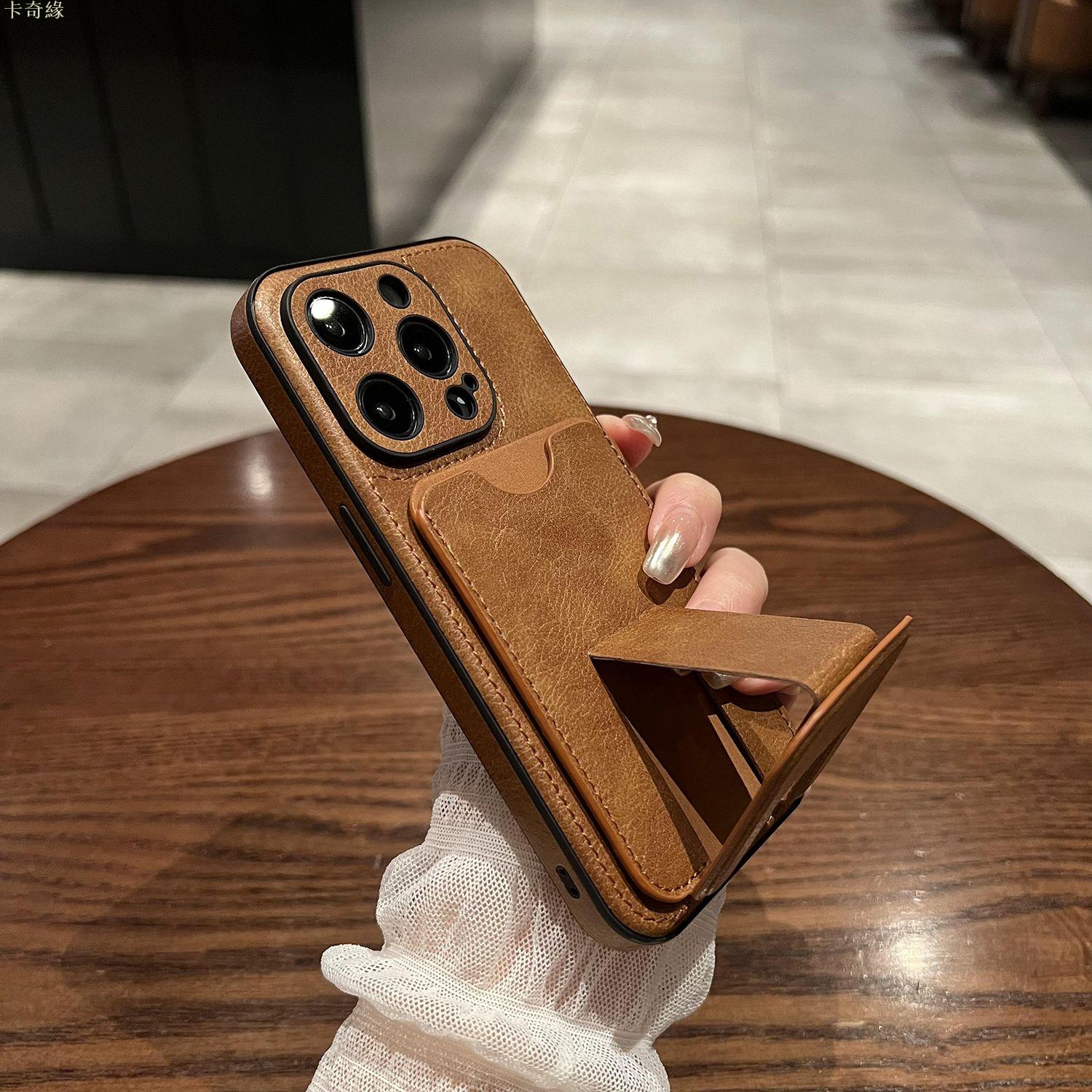 適用於折疊支架皮質卡包iphone14pro手機殼蘋果13proMax商務風i12保護套