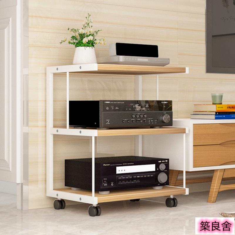 調節功放機架 功放機架可移動落地 多層音箱子膽機HIFI發燒裝置機櫃 音響腳支架子