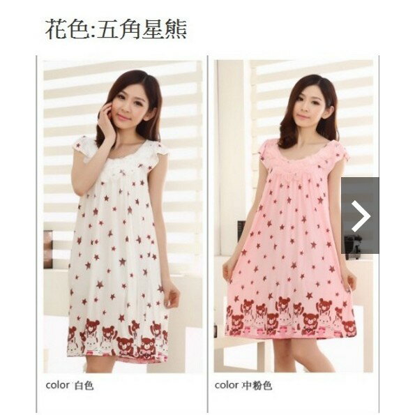 五款五色 莫代爾棉質睡衣 棉質睡裙 莫代爾睡衣 連身睡衣 居家睡衣 睡裙 居家服 銷量很好 櫻桃嚴選 1
