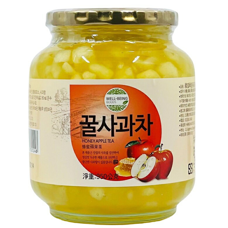 Han Food 韓國蜂蜜蘋果茶(950g/罐) [大買家]