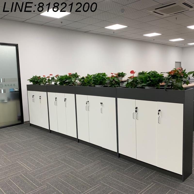 公司貨 免運熱銷可開票 辦公室隔斷櫃簡約現代花槽矮櫃雙面木質花草櫃檔案資料櫃組合