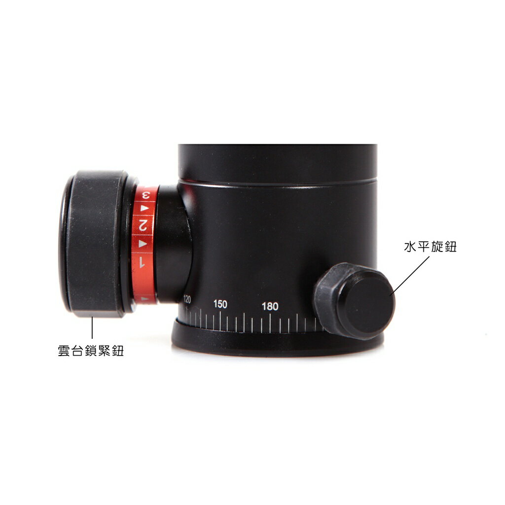 EC數位 Fotopro 富圖寶 X-GO PLUS 碳纖專業三腳架 雲台 自拍架 攝影腳架 腳架 攝影 三腳架 單腳架 3