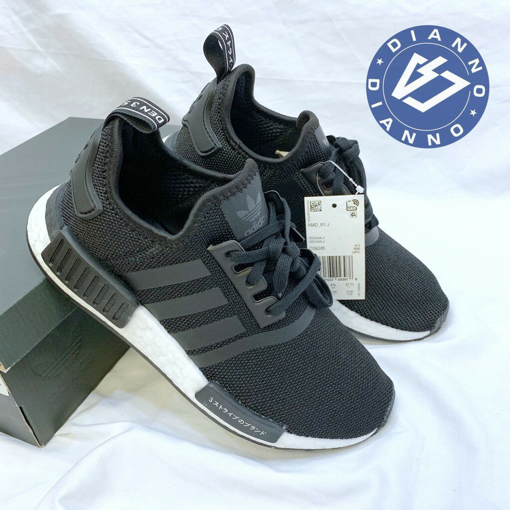 Adidas nmd outlet falsas negras