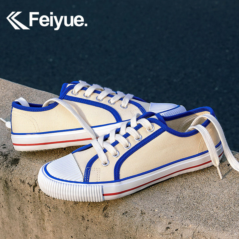 【元素運動】Feiyue/飛躍帆布鞋女2024夏季低幫淺口校園風休閑鞋經典小白鞋937