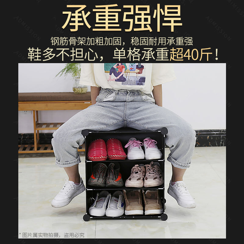 室外鞋櫃防水防曬經濟型家用儲物櫃透明鞋盒收納網紅鞋架展示架窄 2
