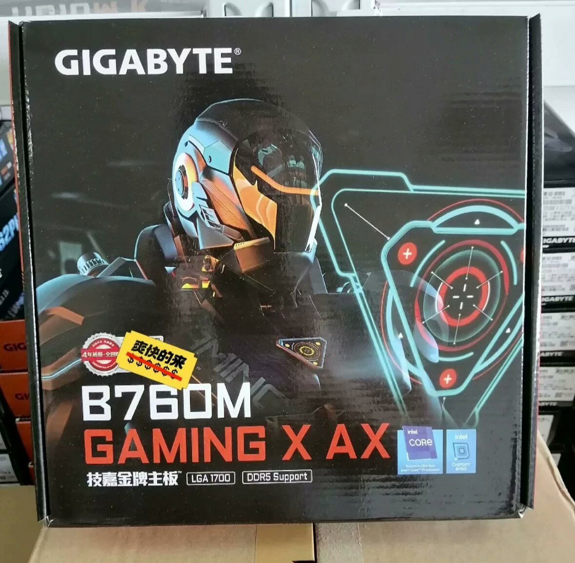 技嘉B760M GAMING X AX主機板 現貨速發 箱說齊全 支援WiFi 遊戲主機板 電腦組裝 電競主機 技嘉主機板
