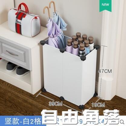 門口放傘桶家用置物架收納架塑膠辦公室放雨傘架收納裝傘桶神器