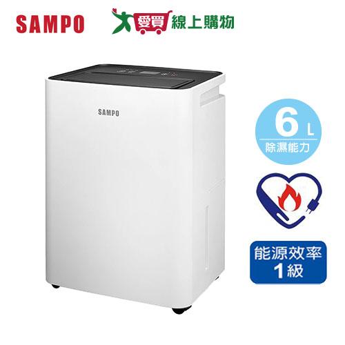 SAMPO聲寶 6L簡約輕巧除濕機 AD-S512T【愛買】