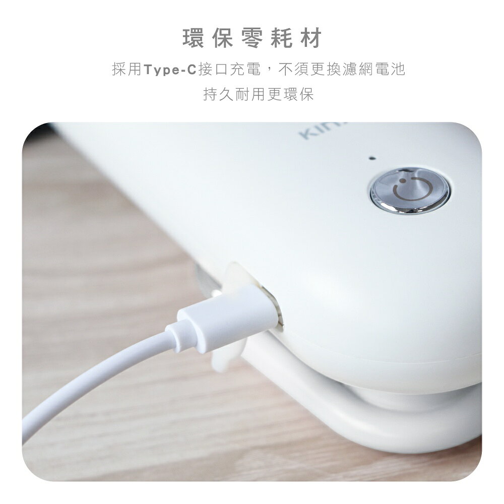 【KINYO】無線光控臭氧除味器(OM) 光控感應 臭氧淨味 零耗材  | 冰箱除味 6