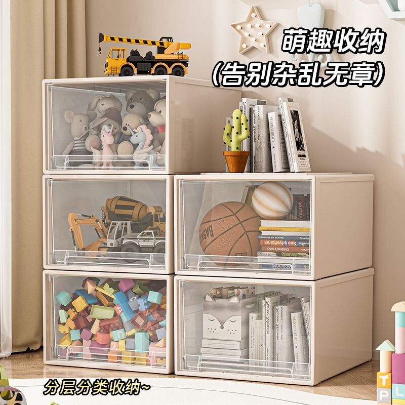 日式收納箱 衣服收納箱 整理抽屜 抽屜收納箱 可堆疊 大容量收納櫃兒童抽屜式收納箱玩具零食積木雜物儲物整理箱衣服衣物內衣