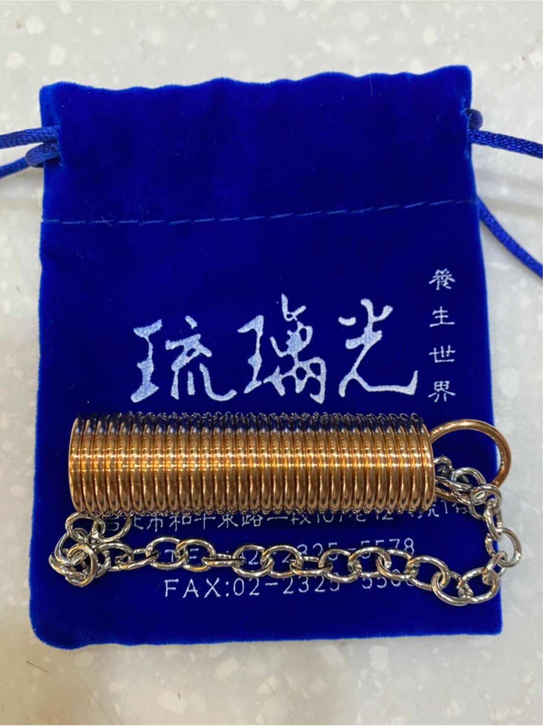 琉璃光 一般能量管小長5.5cm 寬1.8cm