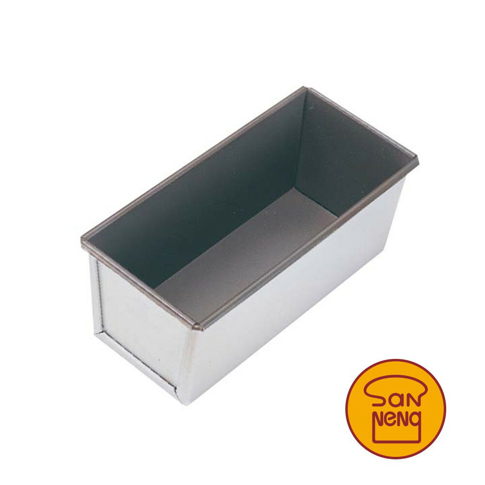 【SANNENG 三能官方】土司盒-本體-1000系列不沾 SN2151【領券滿額再折千12/31止】
