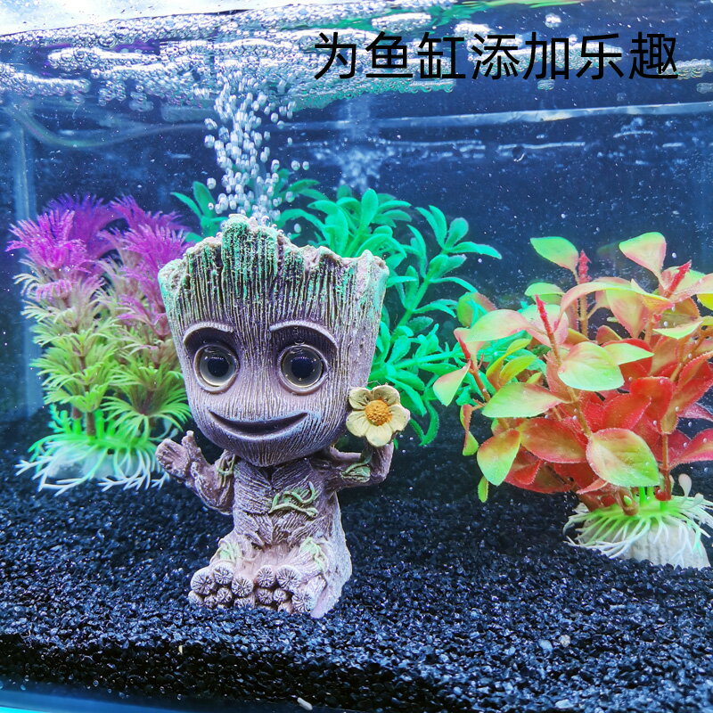 魚缸造景裝飾小擺件樹脂樹人模擬假山水車氣泡石水族箱佈景躲避屋