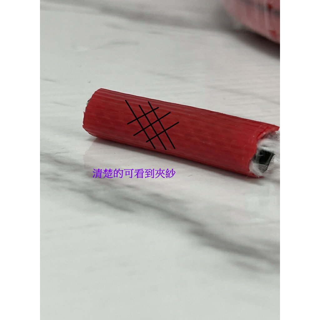 【台製三層高壓管】外12.5內6.5mm 2