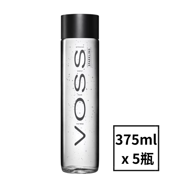 零瓶出售【VOSS芙絲】挪威頂級氣泡礦泉水(375mlx5入)-時尚玻璃瓶 VOSS