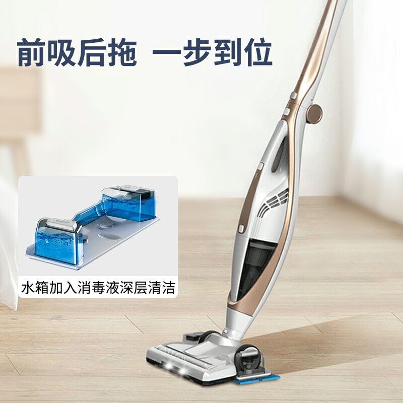 寶麗無線吸塵器家用手持式大吸力小型強力吸拖地一體機幹濕兩用式 夢露日記