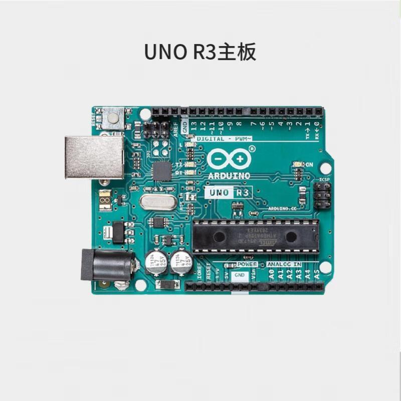【新店鉅惠】原裝arduino uno r3開發板arduino學習套件傳感器入門編程官方版