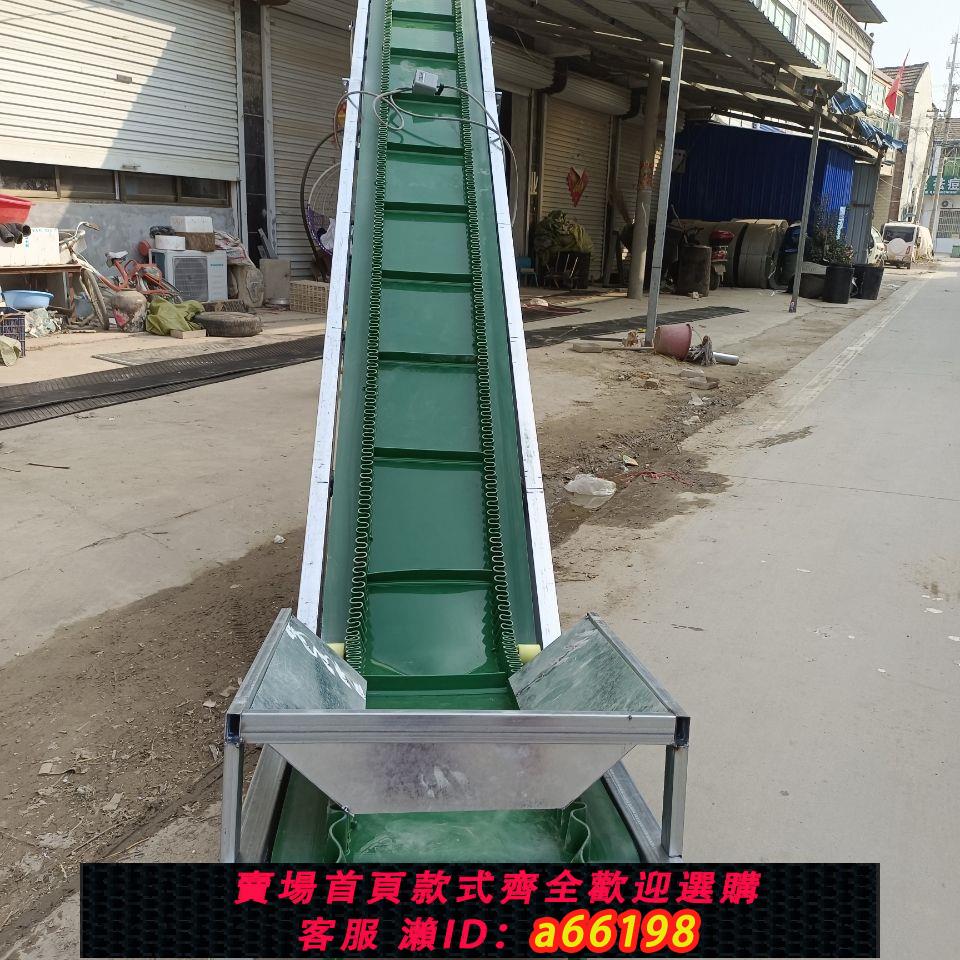 【臺灣公司 可開發票】小型綠色皮帶輸送帶折疊式上料提升爬坡輸送機散料顆粒茶葉移動式