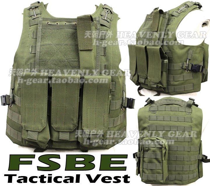美式FSBE Tac VEST突擊偵察兩棲攻擊CS野戰防護MOLLE戰術背心軍綠